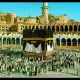 История захвата Запретной мечети в Мекке в 1979 году (часть первая: «Хроника событий и недальновидность саудовской элиты»)