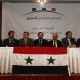 Кто есть кто в сирийской политической оппозиции