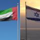 Обзор Аравийского региона: кто пойдет по стопам ОАЭ в сближении с Израилем; что нужно Тель-Авиву в Йемене; «подарят» ли Трампу Катар; и многое другое за август-сентябрь 2020