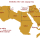 Центры влияния в арабском мире