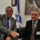 “El Poder blando” de Israel en el sur de Siria: ?qu? espera la oposici?n al cooperar con Tel Aviv?